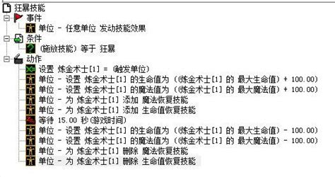 有什么网页游戏moba,5v5moba网页游戏