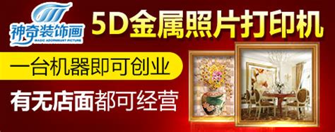 童装店需要多少钱,干童装需要多少钱