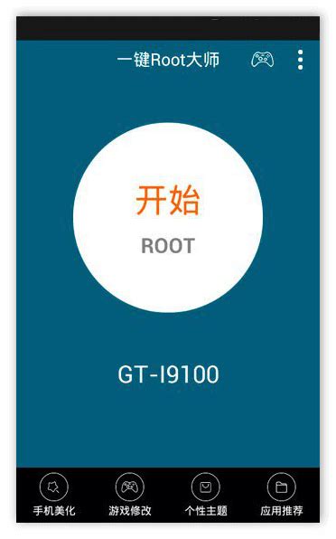 LS990ZVA,ls990 5.0 root