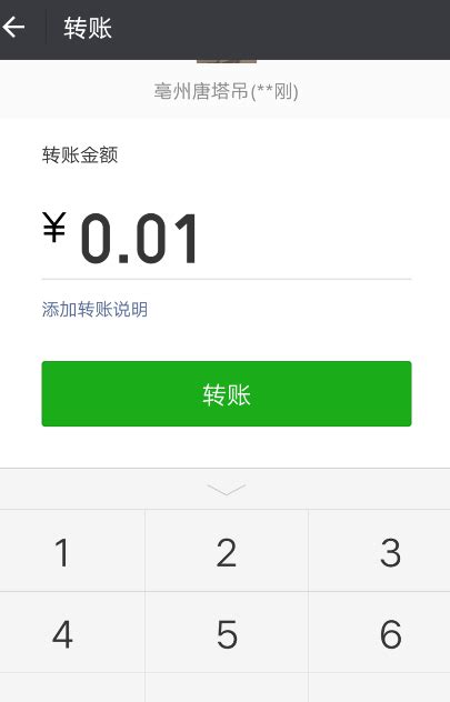 为什么微信看不到广告,为什么微信小程序都没有广告