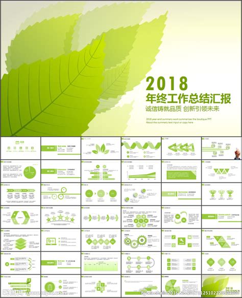 软件测试工程师年终工作总结,代维年终工作总结怎么写