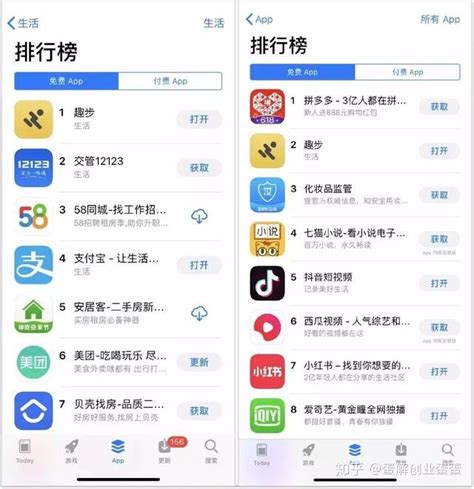 奇葩说在哪个app,奇葩说这个节目的意义在哪