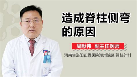 洛阳有些什么大学,洛阳有什么好的大学