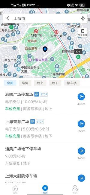 智能手表为什么贵,机械手表功能少又贵