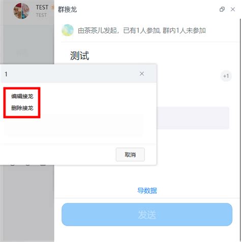 什么软件可以在手机上打工 在手机网上打工的软件