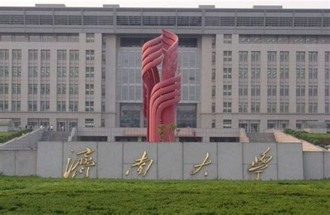 春考济南大学招什么专业,济南大学摄影考什么