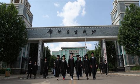 大学提前批次是什么意思,有哪些院校可报提前批次