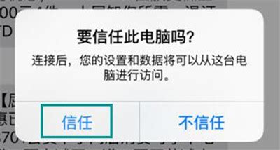 免费恢复微信聊天记录怎么恢复,怎么可以恢复微信聊天记录