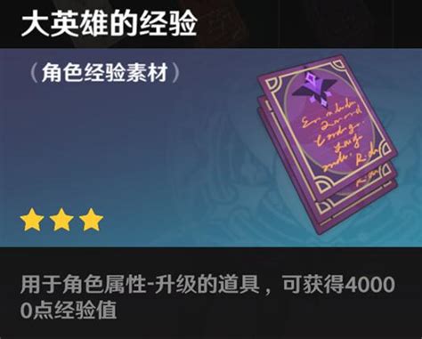 怎样制作游戏软件,怎么样制作游戏