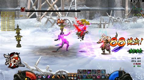 破魂斩是什么职业的组合,英雄职业自由选择