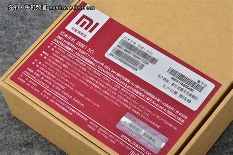 2022款即将在印度市场发布 红米最新款手机2022款价格