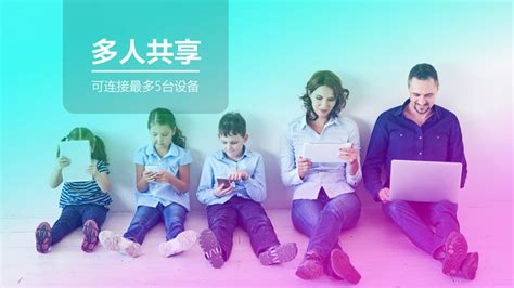 移动随身wifi靠谱吗,揭秘随身wifi骗局