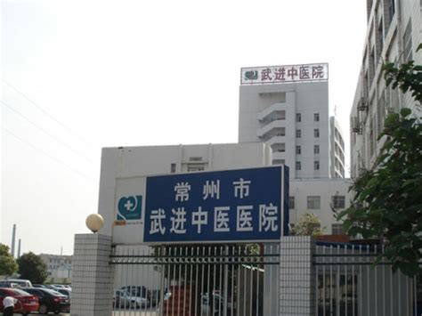 武川县医院是什么等级,内蒙古首个总医院成立