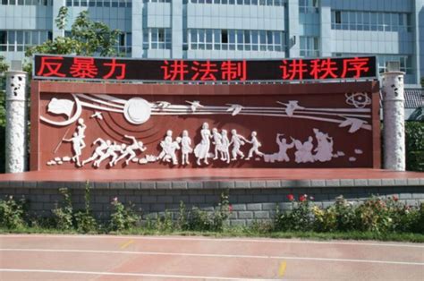 乌鲁木齐市121中学在哪里,乌市第121小学夺冠