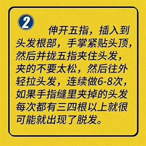 如何提高萃取效果,植物精油的萃取法