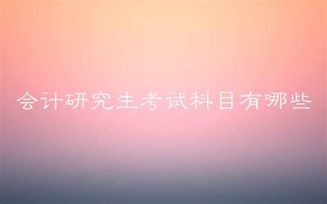 郑州大学是学什么专业排名,弟弟被郑州大学