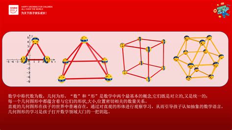 泗洪县实验小学科学名师工作室活动纪实,如何做好小学科学老师