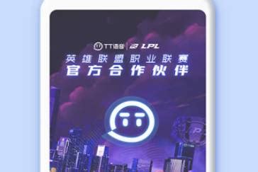 热血手游传奇什么是tt,传奇游戏网页游戏