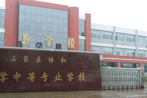 河南有什么一本学校吗,河南有哪些一本大学