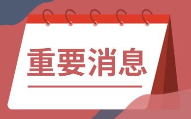 小米6为什么不能预约,为什么要抢购