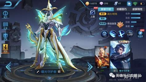 世界英雄怎么玩,GX世界不玩英雄怎么行