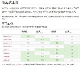 红米手机为什么那么多人要,而用小米手机