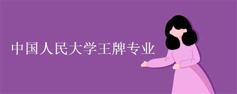 东北话咋就成了香港短道队官方语言,属于副语言的是什么