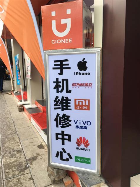 最新国产手机排行榜2019 现在国产手机排名