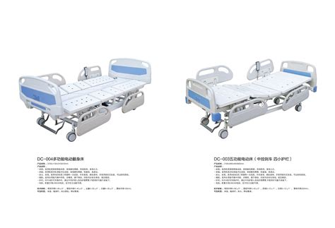 医院移动床多少钱一张,上海最大方舱医院