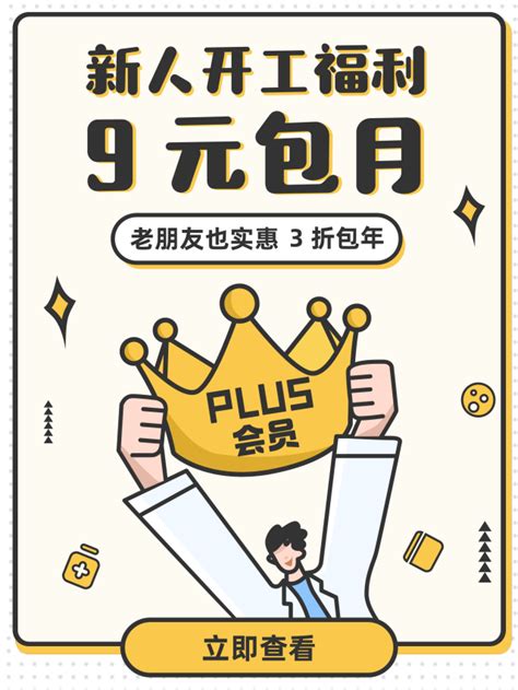 为什么读纸质书,未来纸质书是否会消失呢
