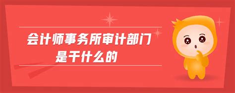 医学检验什么专科学校,考研需要具备什么条件