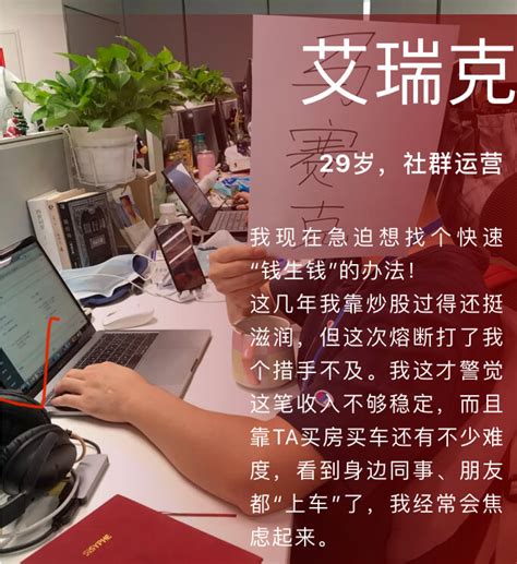 为什么苹果在中国受欢迎,为什么中国人喜欢用苹果