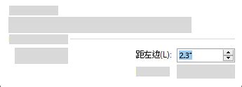 江西双信封是什么意思,2018年全省推行两票制