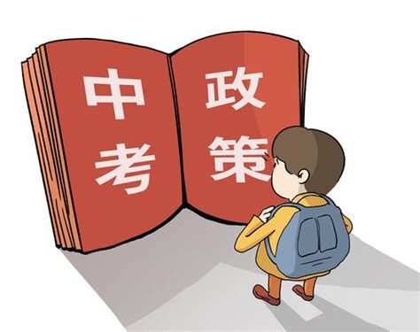 初中复读生有什么要求,中考复读能给孩子一次机会吗