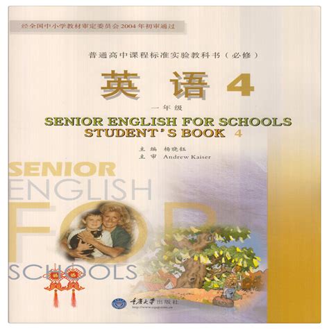 英语论文摘要怎么写,大学生英语论文怎么写