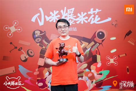 2016年小米爆米花活动将开始,小米爆米花活动是什么