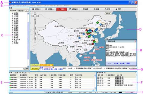 p2p平台从哪里查,哪些P2P金融平台比较可靠