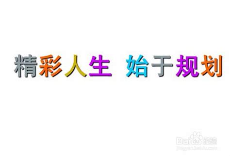 什么中职学校好,中专学校哪个好