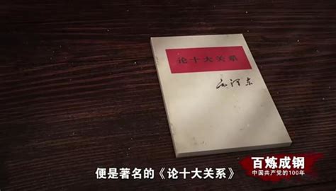 黄河流域农业发展概括,农业发展概括怎么写
