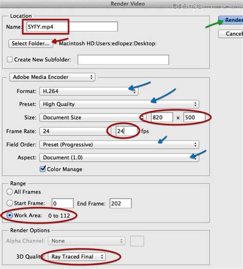 优拜单车哪里看收费,赳赳单车还在免费