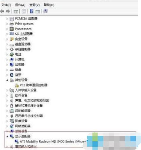 小米定位用什么软件哪个好用吗,定位另一部手机的实时位置