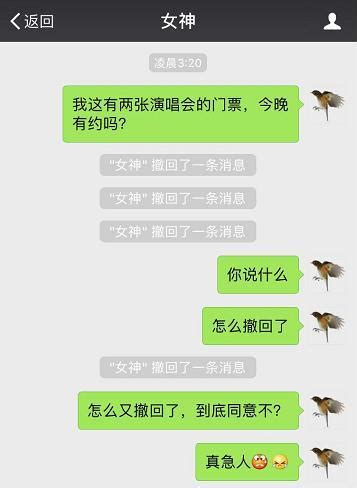 为什么能控制自己的梦,你最想做什么梦