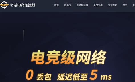 有什么网络足球游戏,灭绝代码有什么