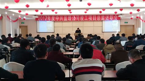 定兴监理公司怎么样,河北省保定市12月16日招标