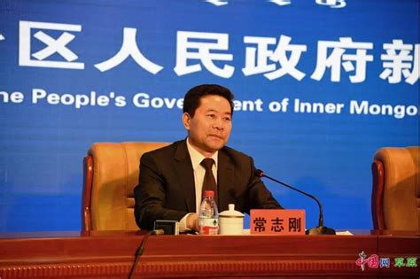 什么是农村牧区综合改革,自治区党委农村牧区工作会议召开