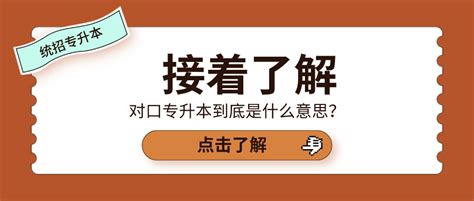 高考600分能上什么大学,2019年高考大约考多少分