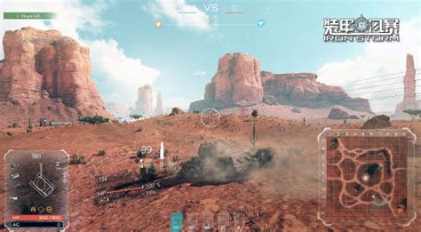 装甲风暴什么时候开服,魔兽世界tbc术士职业任务怎么做