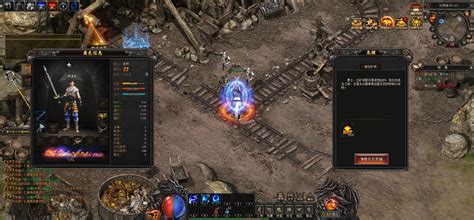 热血屠龙武器怎么获得,《热血屠龙》新手攻略