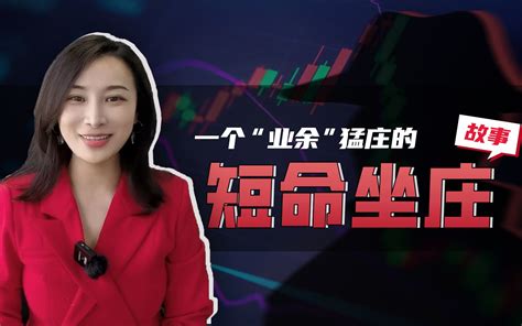 房价为什么只涨不跌,如果房价只涨不跌