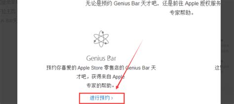 苹果手机换电池原装多少钱 沈阳苹果手机换电池在哪有